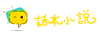 万应灵药网